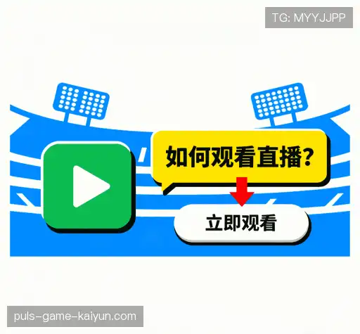 常见疑问集